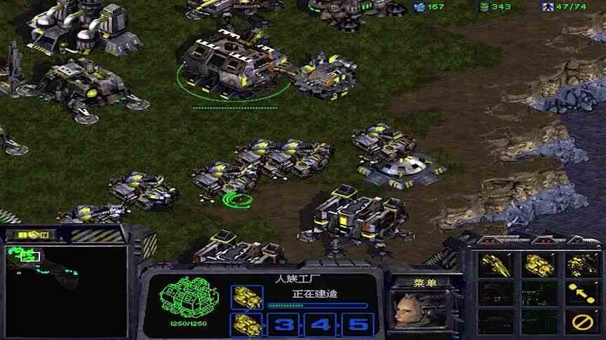 星际争霸超级人族版：挑战1V7家超级人族