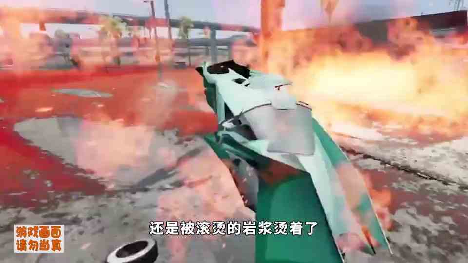 整个城市被岩浆淹没, 而这背后却有更大的阴谋