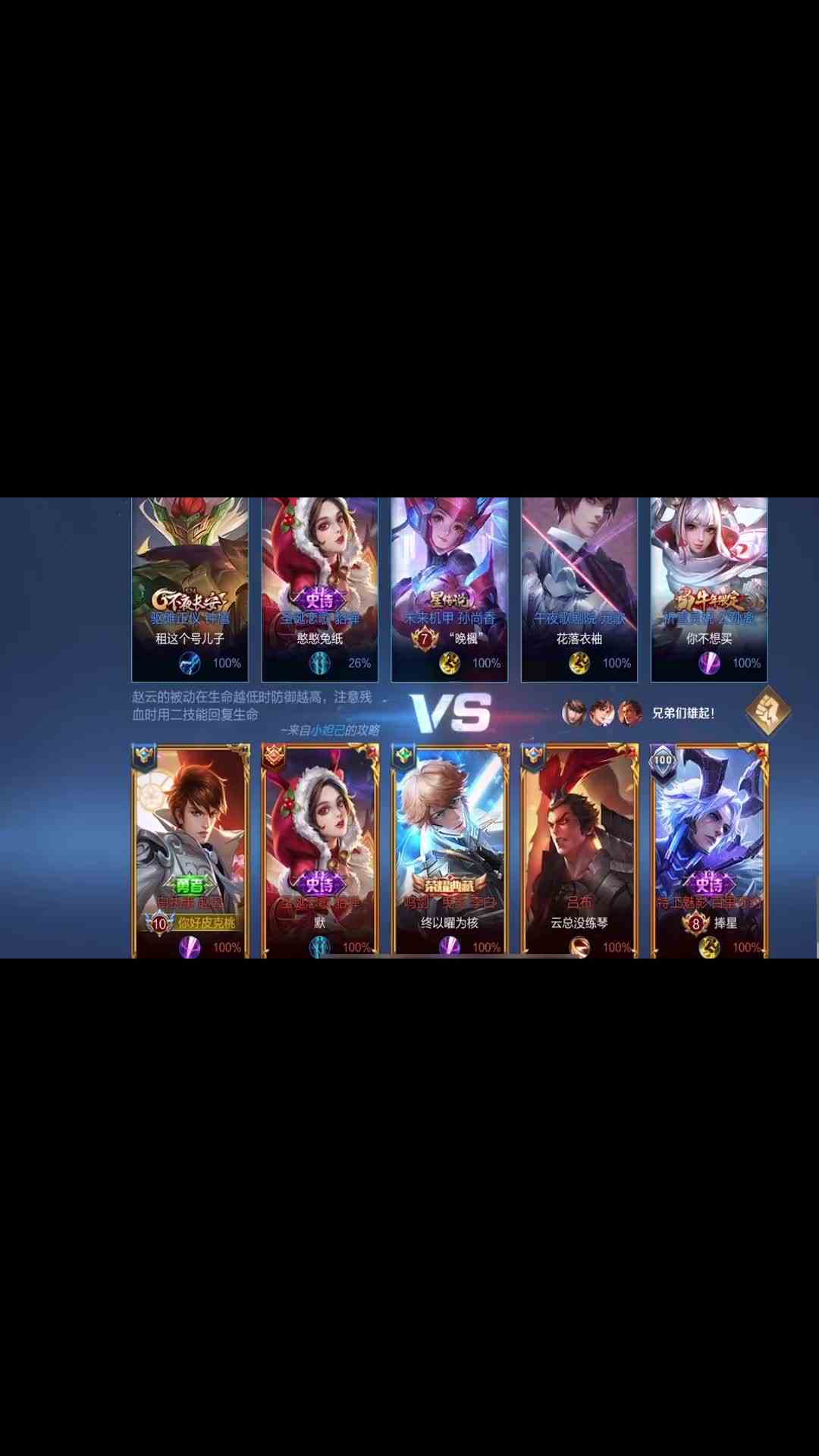 四川高质量高校联谊大赛拉开帷幕！