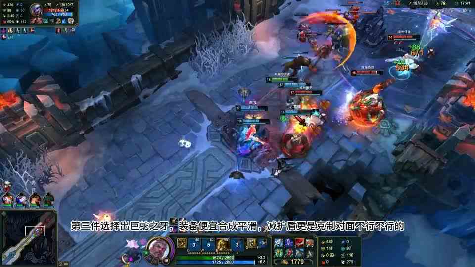 幕刃杰斯，保姆级教学，附带装备分析