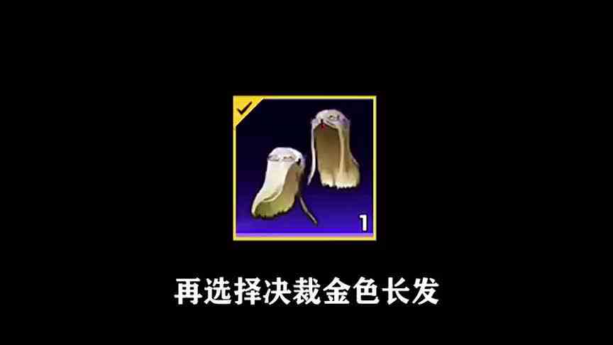 和平精英：个\-个\-都\-想\-嫁\-给\-他！洗脑效果极佳！