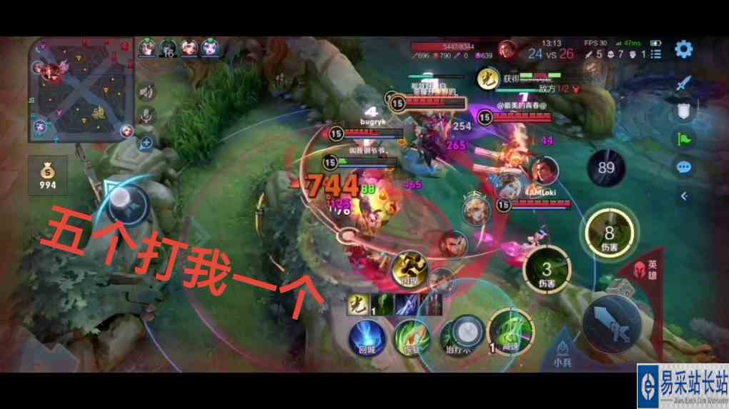 试玩无限乱斗模式，结果被对面五个追着打#王者荣耀无限乱斗 #王者荣耀扁鹊
