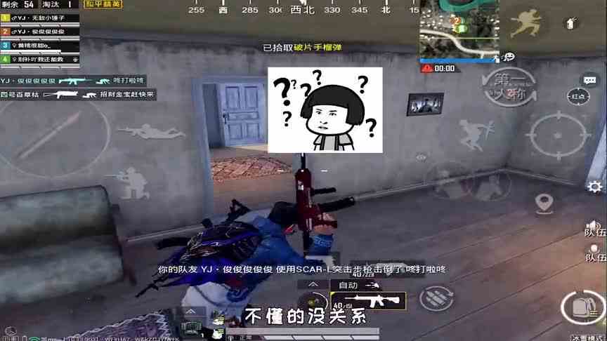 特工锤子：全新打法“跑酷打法”，翻个跟头再打，这才是绝学