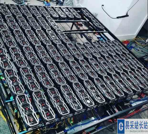 易采游戏网