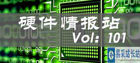 /hardware/2022/10-02/58317.shtml