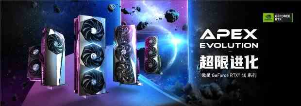 易采游戏网
