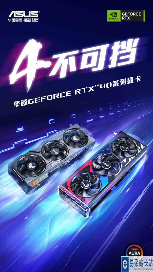 /hardware/2022/10-14/59418.shtml