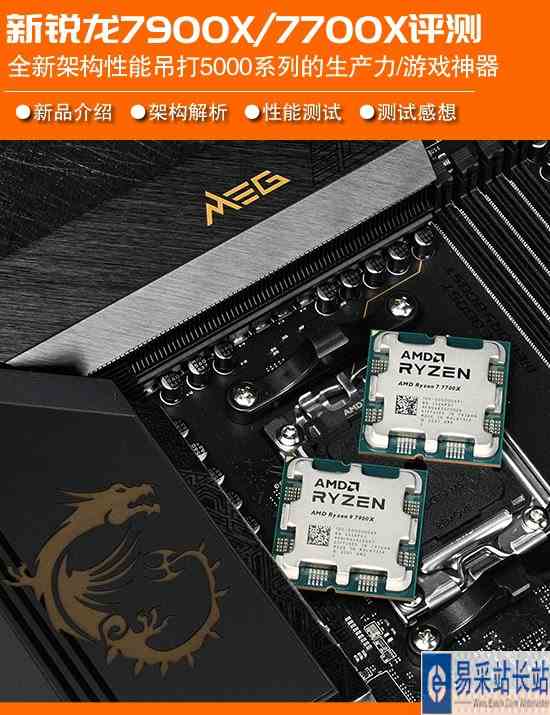/hardware/2022/10-07/58623.shtml