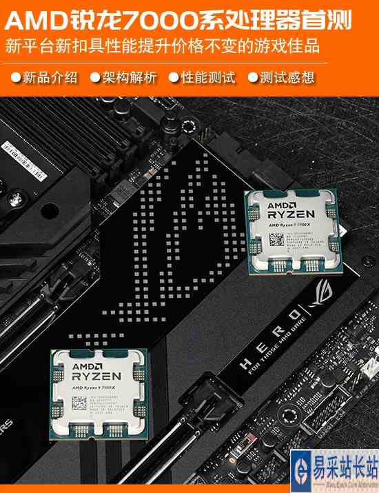 /hardware/2022/10-07/58624.shtml