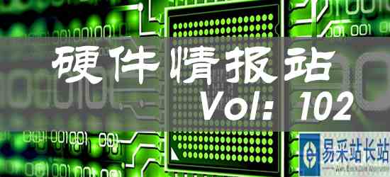 /hardware/2022/10-02/58319.shtml