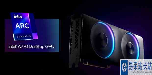 /hardware/2022/10-14/59429.shtml