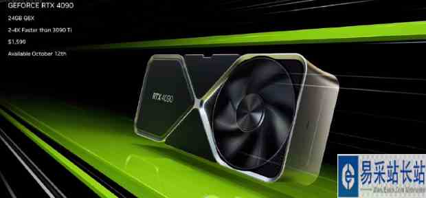 /hardware/2022/10-14/59431.shtml