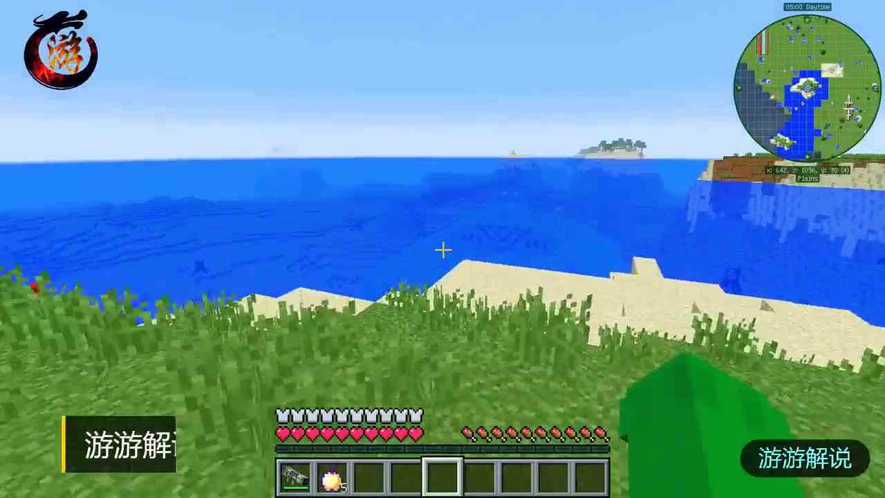 我的世界：海底神殿制作搞笑版的守卫者？
