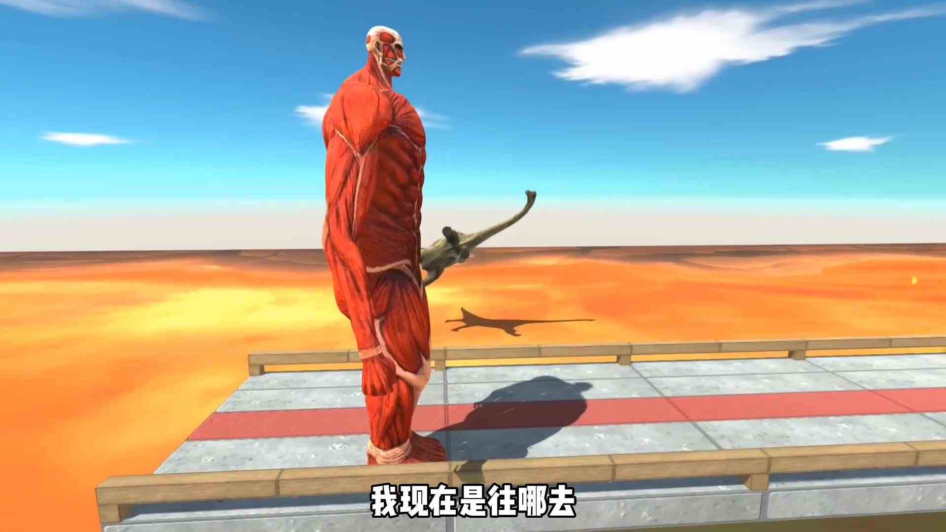 万兽挑战大巨人，没想到他那么强，最终哥斯拉出场，它能打败巨人吗 #学生党 #游戏解说