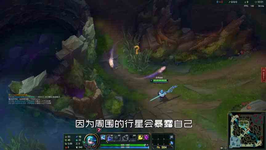 联盟冷知识，包含逃跑、追击、防控、辅助、穿墙……