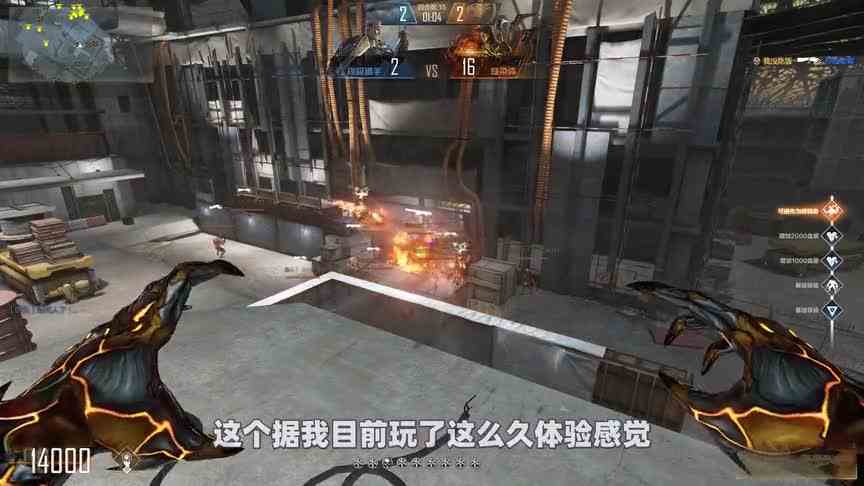 CFHD：终结者真的很弱？会玩照样能碾压猎手，抢箱子变成常态