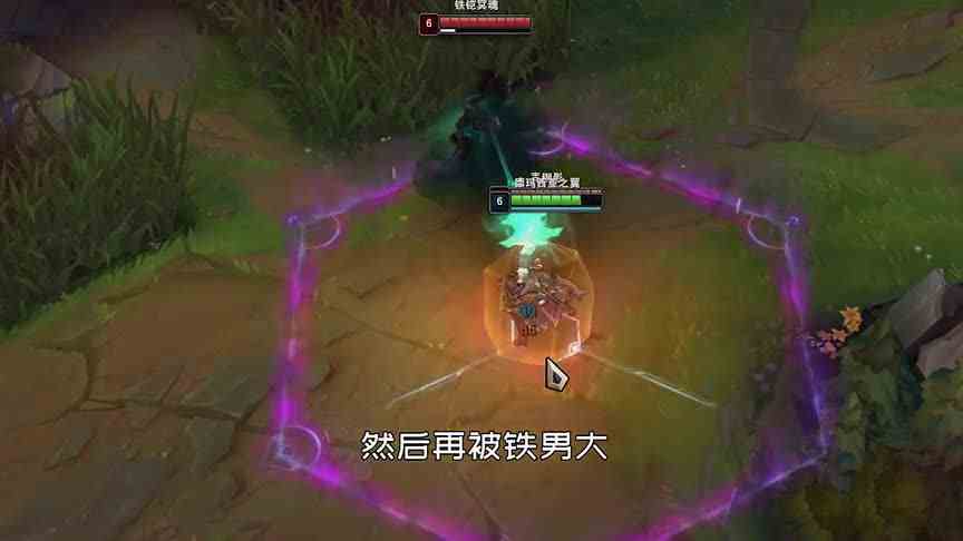 诺手：1V1可能打不过，但1V2就说不准了