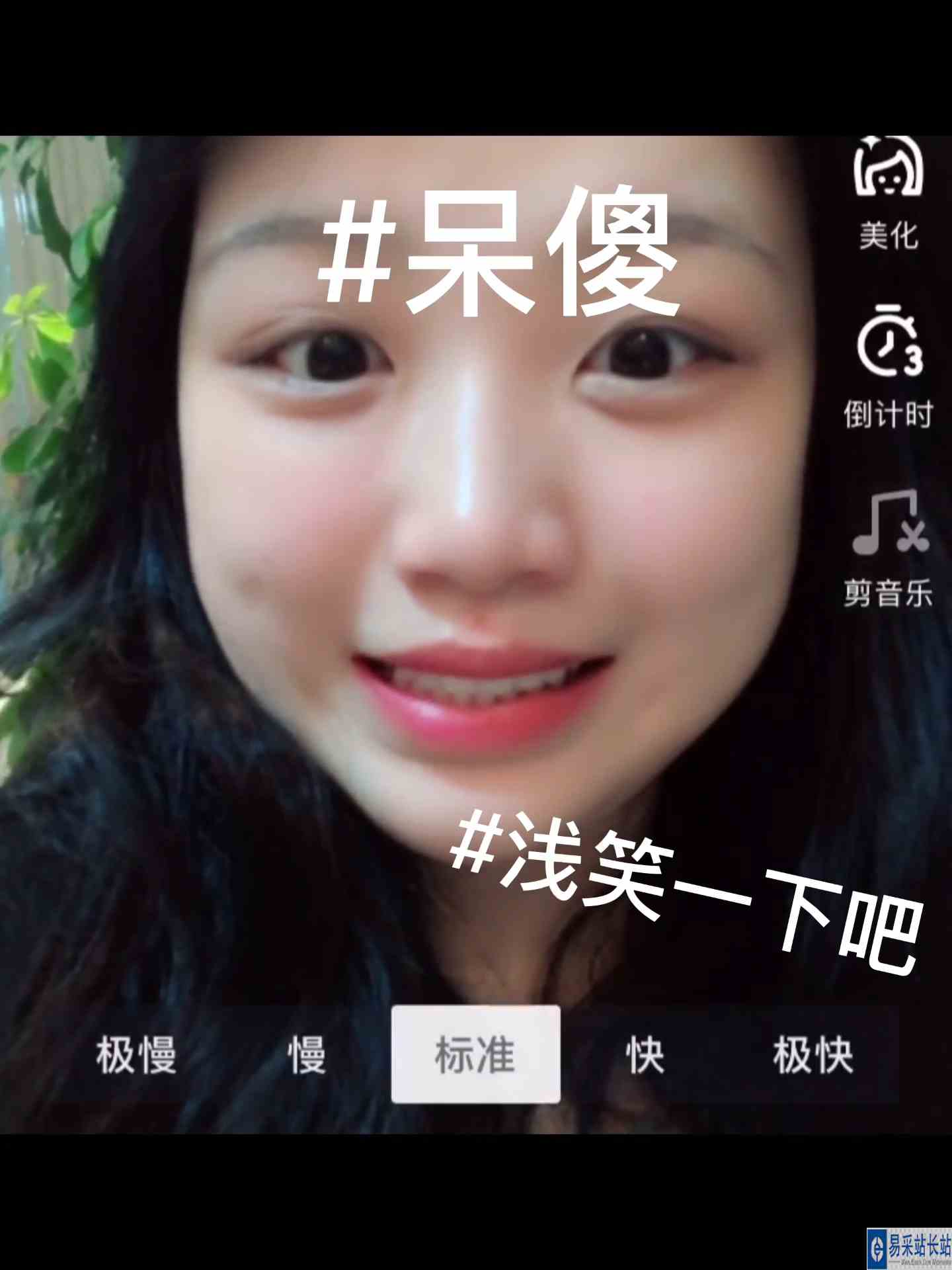  #国庆七天乐 假期第二天 苯人的精神状态ᶘ ᵒᴥᵒᶅ