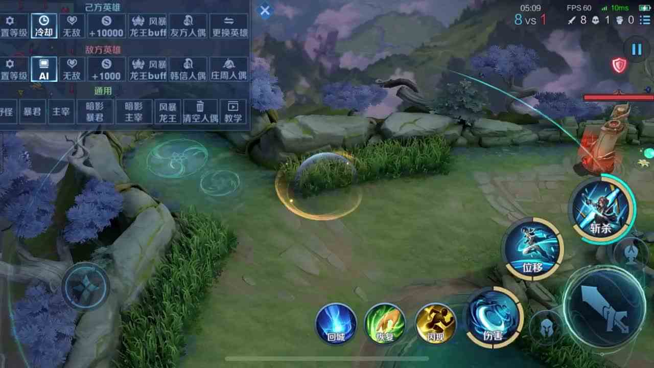 2.0版本#最强对抗组