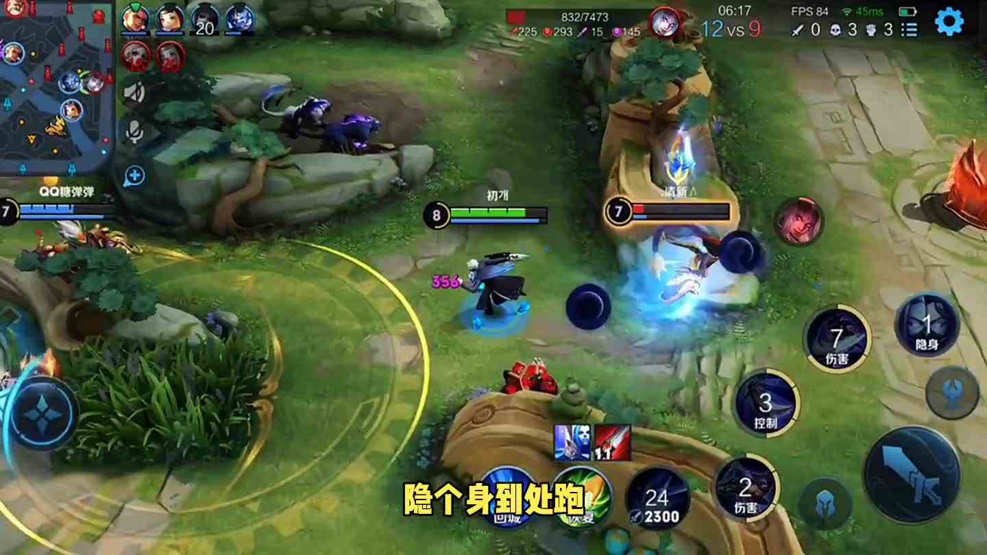 假如能变成王者英雄，你最想变成谁？#最强对抗组
