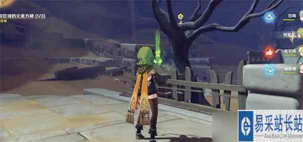 《原神》怎么完成调查医院区域的元素方碑任务 游戏任务完成攻略