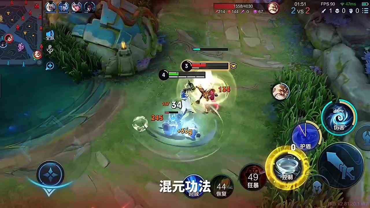 赵怀真新音效来了！#最强对抗组 #最强中路组