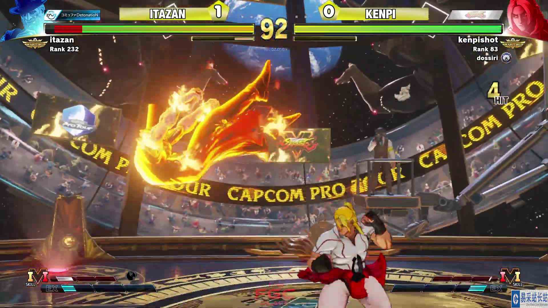 #最强对抗组 （求关注）街霸 5：板桥（极）VS Kenpi（肯）