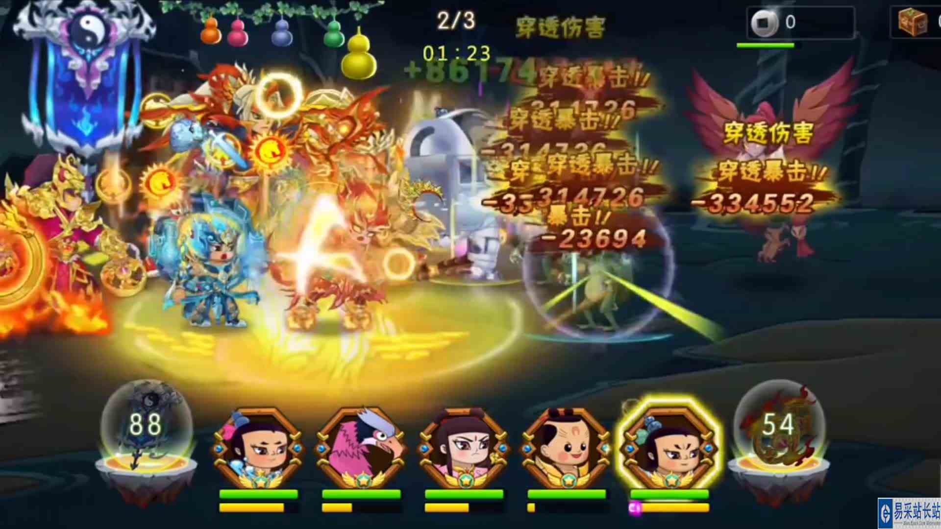 葫芦娃手游：20\-1通关版