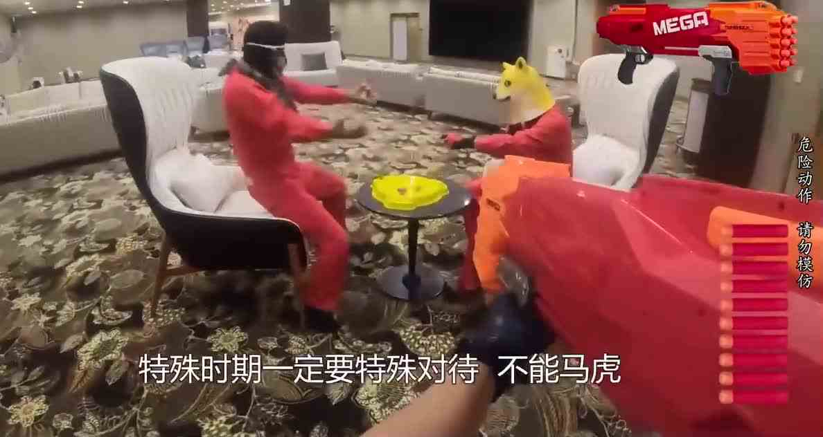 当你闯入吃鸡黄金枪模式？第一视角带你绝地反击！拿下黄金枪！