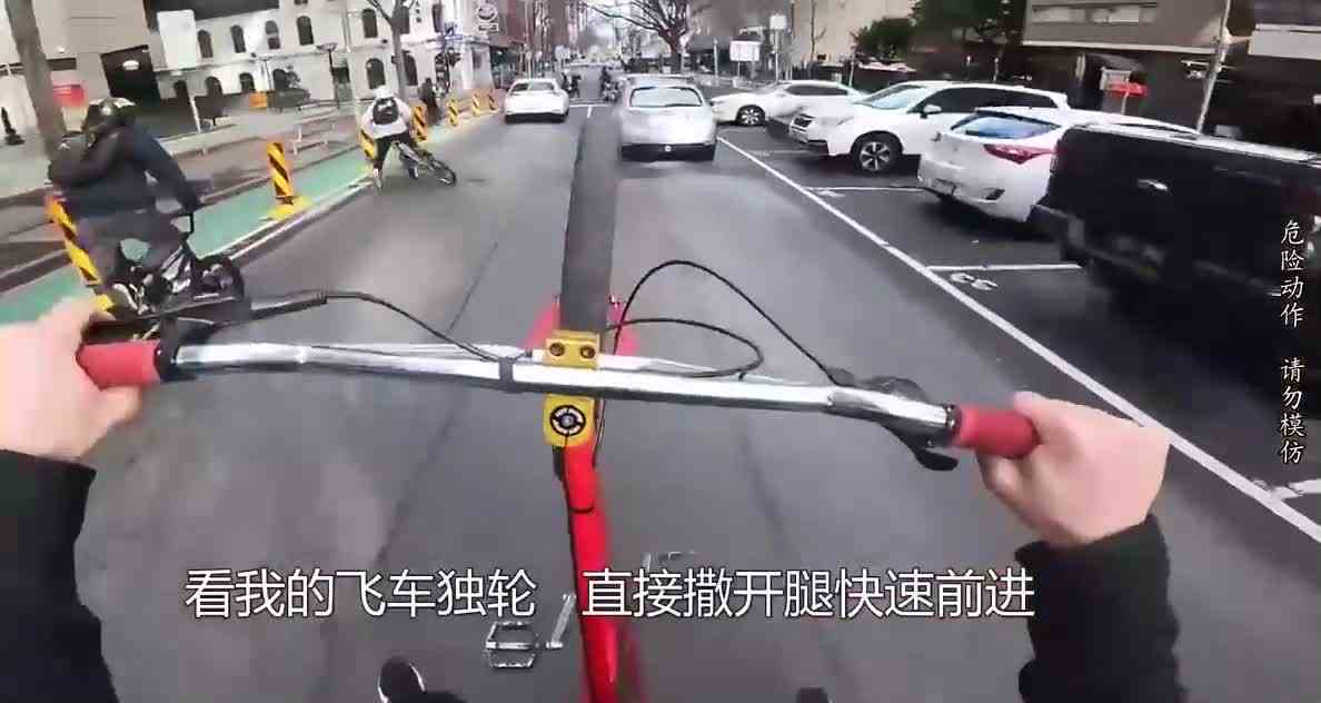 当你逃课去飞车比赛遇到班主任铲车？第一视角带你刺激逃离！搞笑