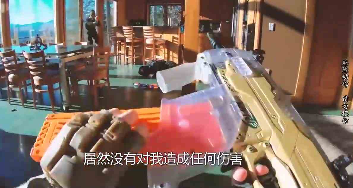 当你进入雪地大战吃鸡模式？第一视角带你抢空投！能否成功吃鸡？