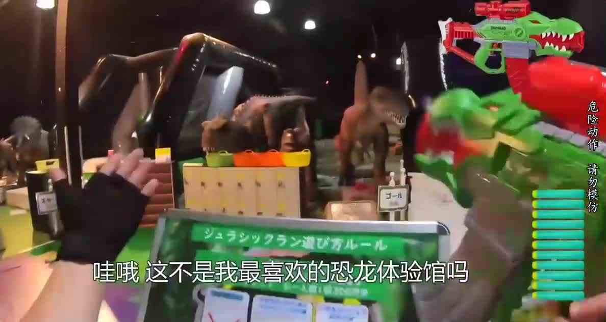 当你进入吃鸡战场被包围？第一视角带你绝境求生！成功吃鸡！