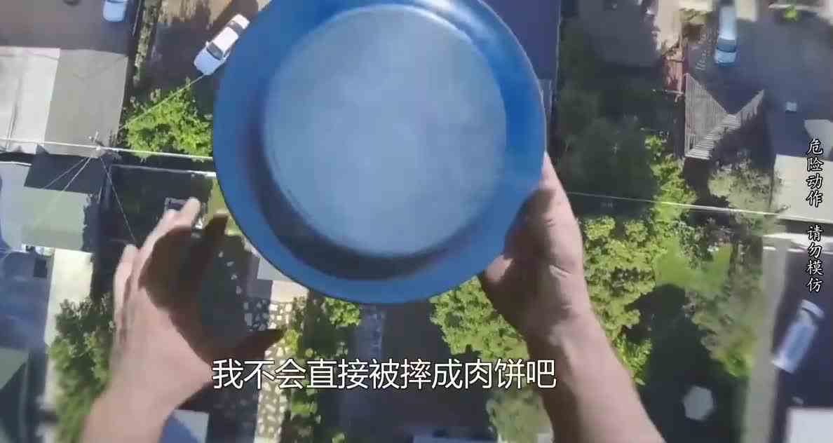 当你意外获得女巫的魔法权杖！第一视角带你争霸世界！搞笑！