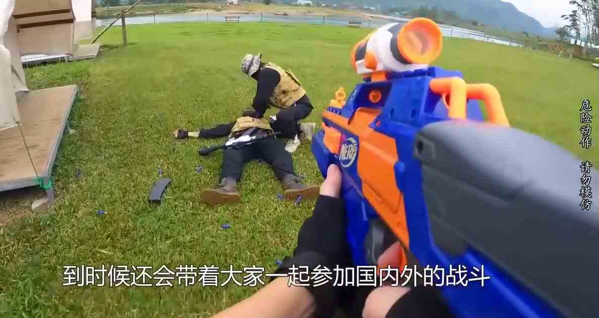 当你在吃鸡游戏中遇到班主任？第一视角带你决战吃鸡！爽歪歪！