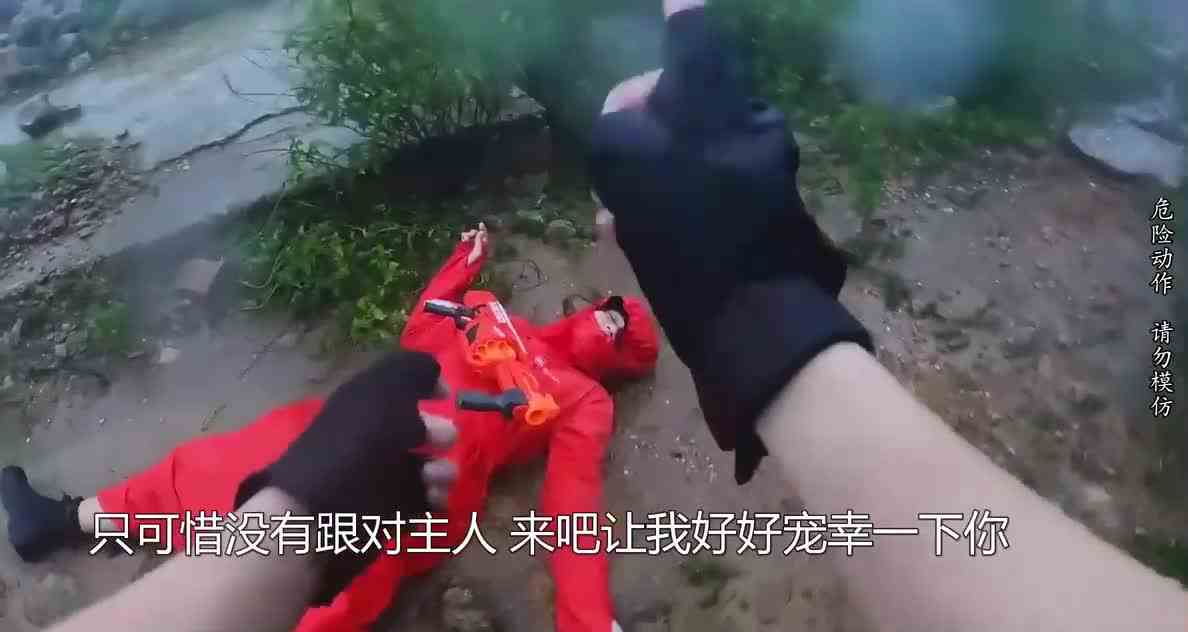 当你单枪匹马闯入吃鸡决赛圈？第一视角带你用锤子成功吃鸡！
