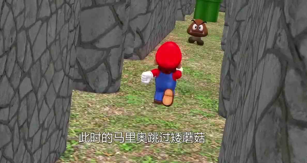 吃豆人不讲武德偷袭索尼克，马里奥赶紧吃蘑菇抓住它！