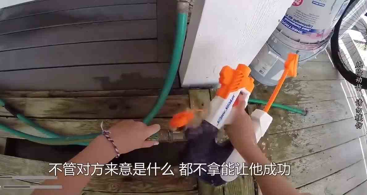 当你进入水枪大战吃鸡模式？第一视角带你打空投！成功躺鸡！