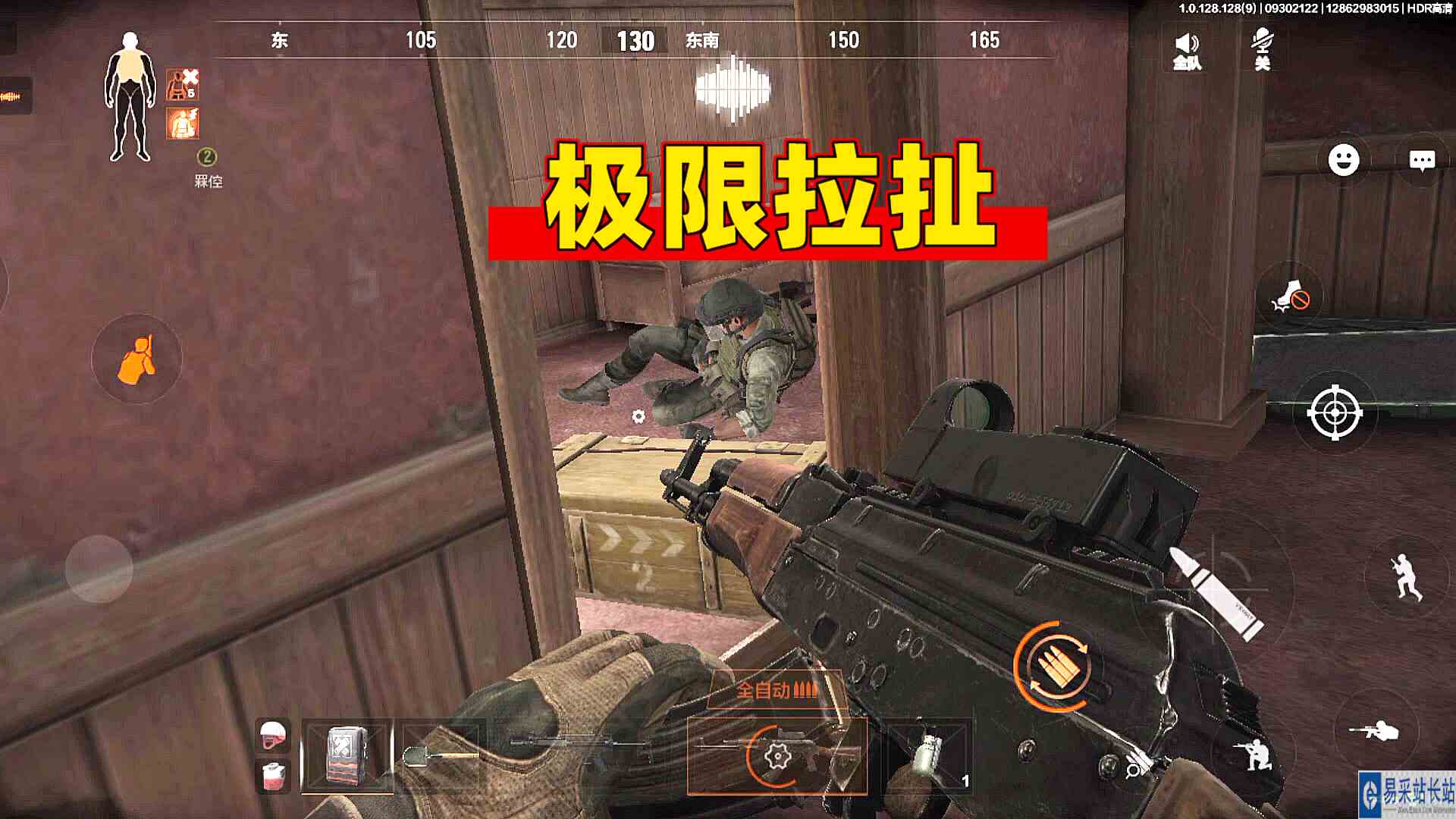 暗区突围：先灭男团后打玩家，这波极限拉扯真过瘾#国庆七天乐
