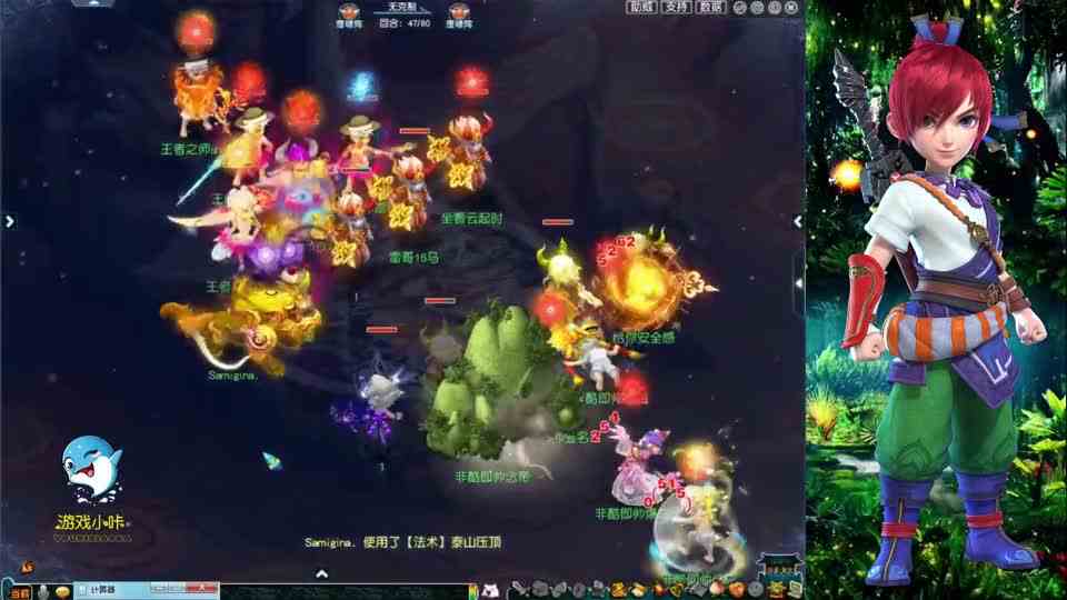 梦幻西游：群雄逐鹿第六赛季，淘汰赛，钓鱼岛VS珍宝阁