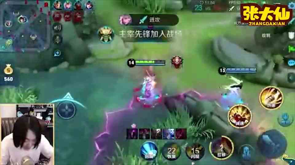 张大仙：你这主播认证哪里来的？兰陵王：死也要带个主播走