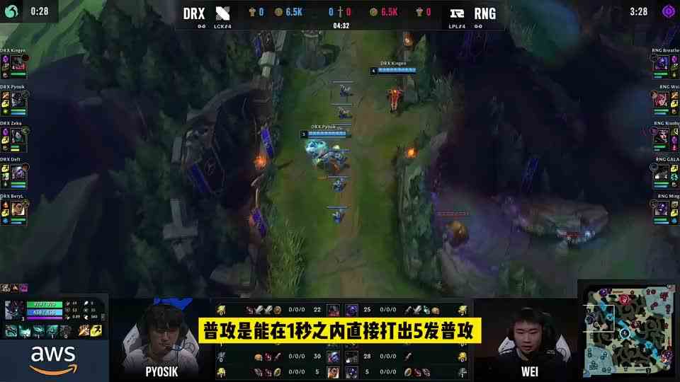 S12世界赛女解说diao子姐逆天发言合集，看完把我笑哭，太离谱