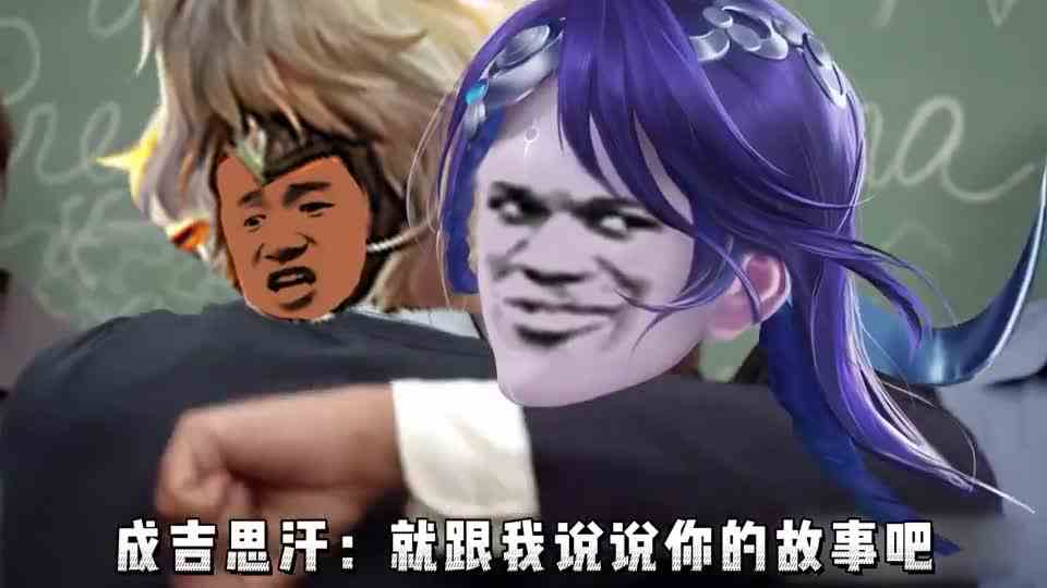 海月入侵无皮村，无皮村全员出动！