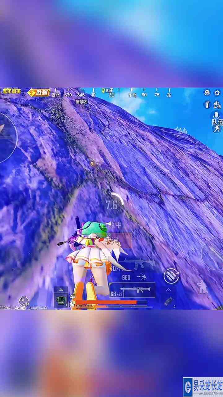 射击手游高光一夏 吓死宝宝了