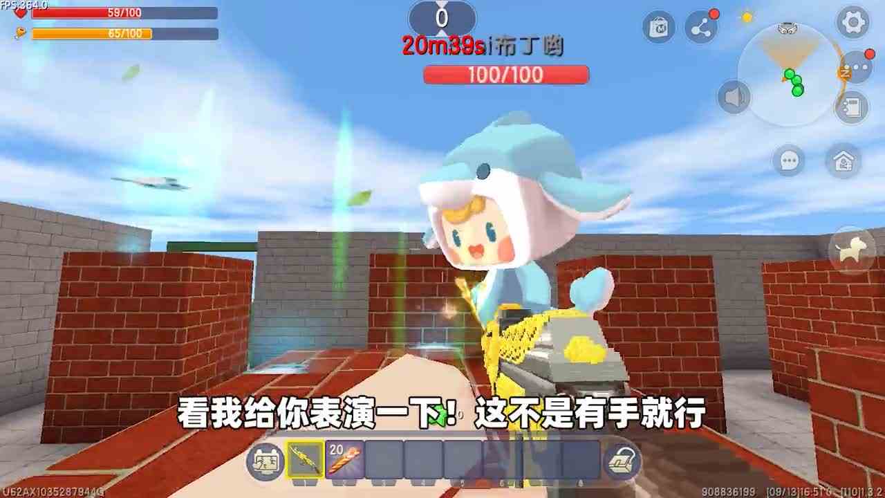 迷你世界：野人来了！需要集能量才能开门，辣条用储存箱成功过关