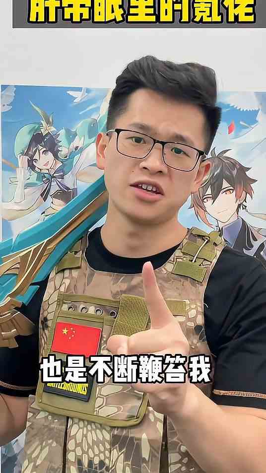氪金导致的变强在游戏里公不公平？