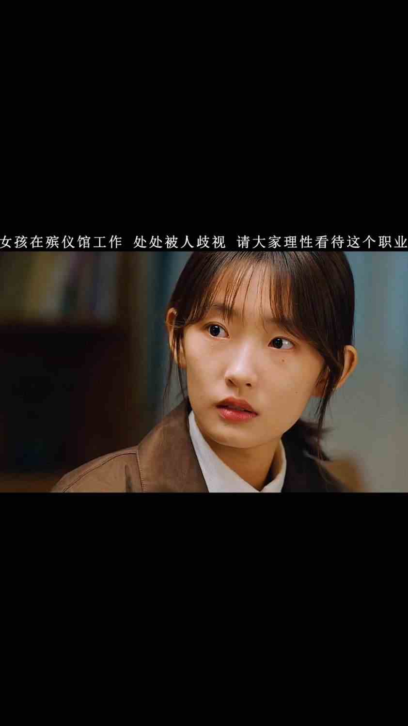 希望大家都理性看待这行职业