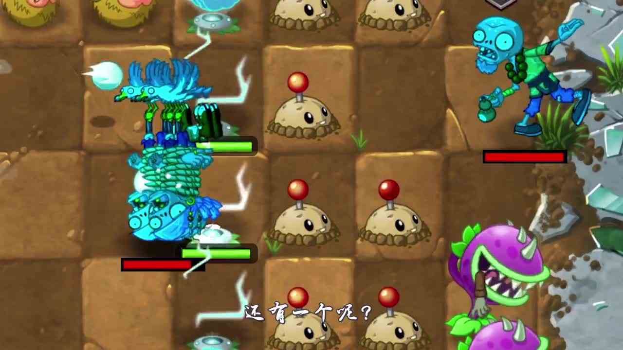 植物大战僵尸：大嘴逐渐“陈贝贝”化？！唯一不变的只有他！