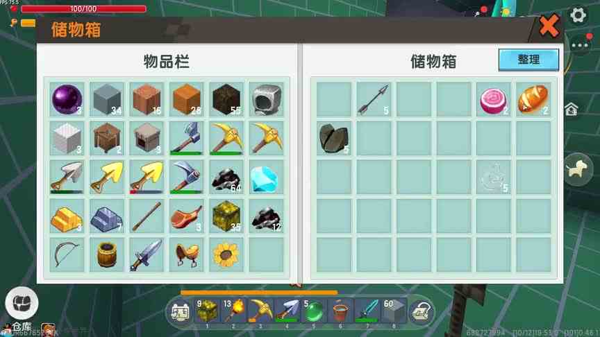 迷你世界家族联机2\-12：鱼豆下矿非转欧！地牢开出三个远古宝石！
