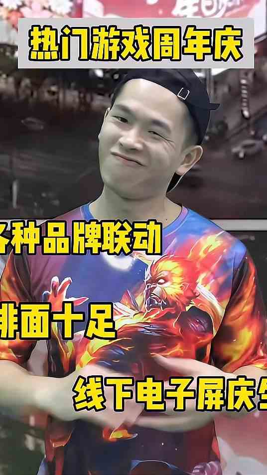 来自小众玩家的羡慕……