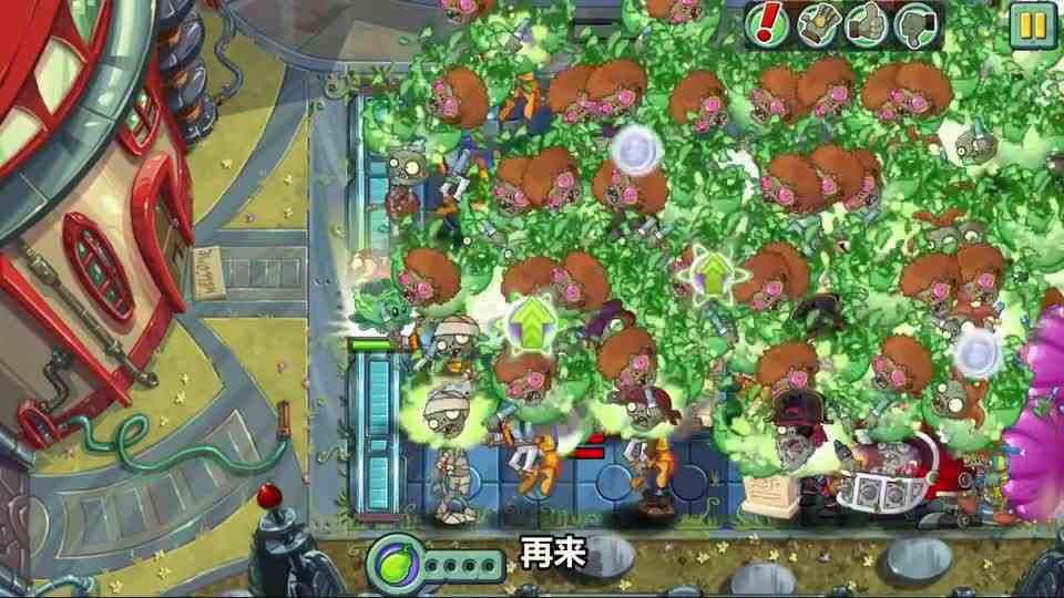 植物大战僵尸：一键清屏！渔夫章鱼僵多少有点脏东西在身上！